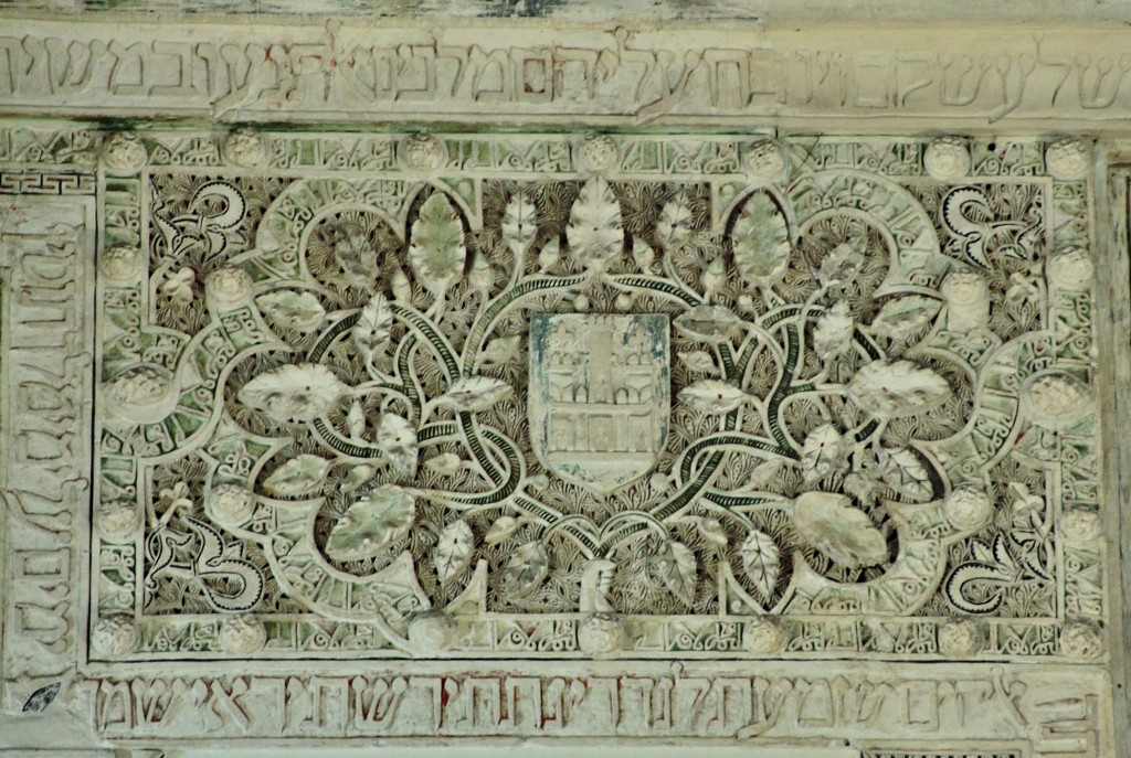 Foto: Sinagoga del tránsito - Toledo (Castilla La Mancha), España