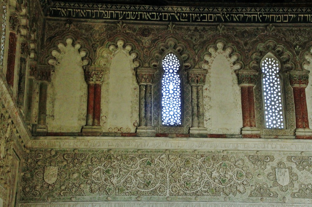 Foto: Sinagoga del tránsito - Toledo (Castilla La Mancha), España
