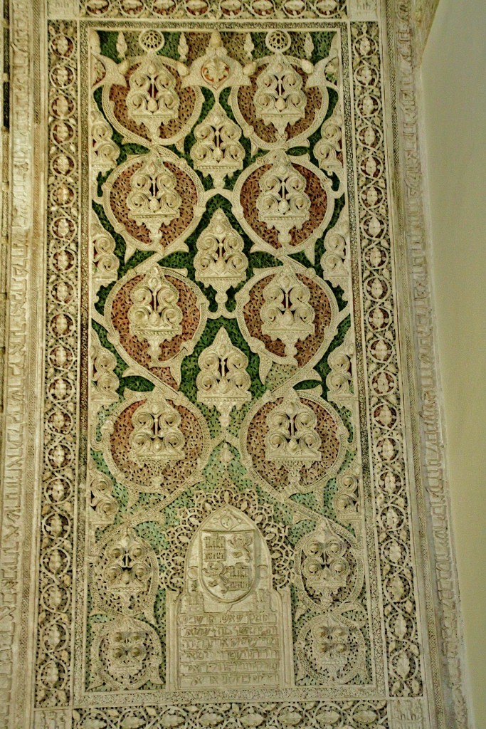 Foto: Sinagoga del tránsito - Toledo (Castilla La Mancha), España