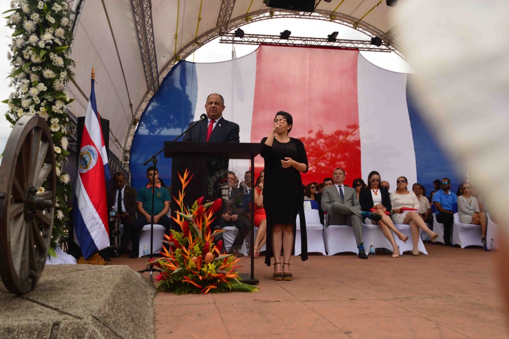 Foto de Alajuela, Costa Rica