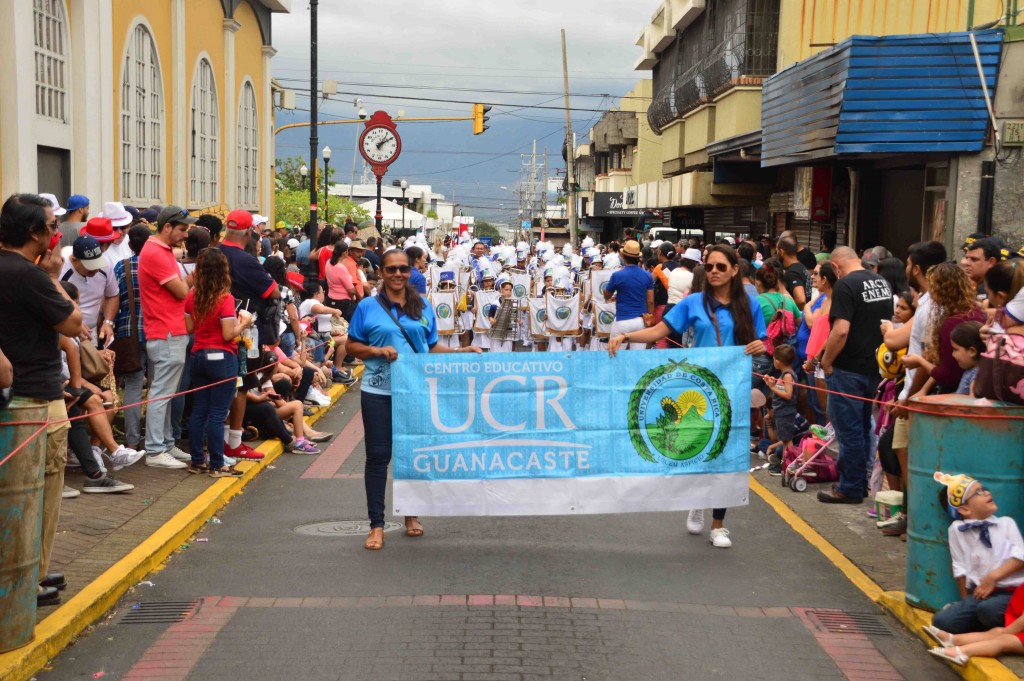 Foto de Alajuela, Costa Rica