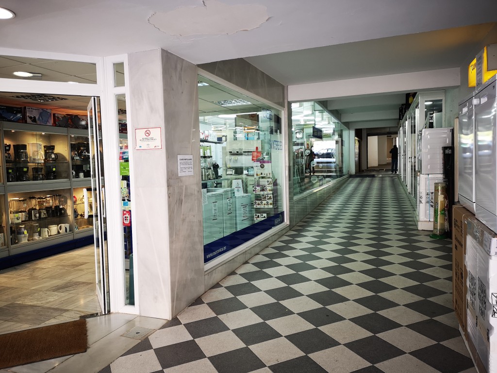 Foto de San Fernando (Cádiz), España