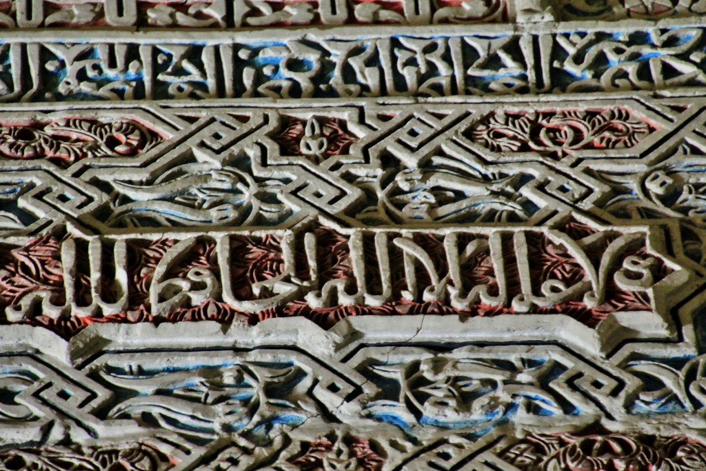 Foto: Real Alcazar de Sevilla - Sevilla (Andalucía), España