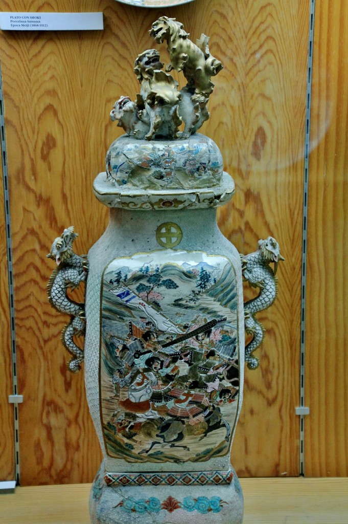 Foto: Museo Oriental - Valladolid (Castilla y León), España