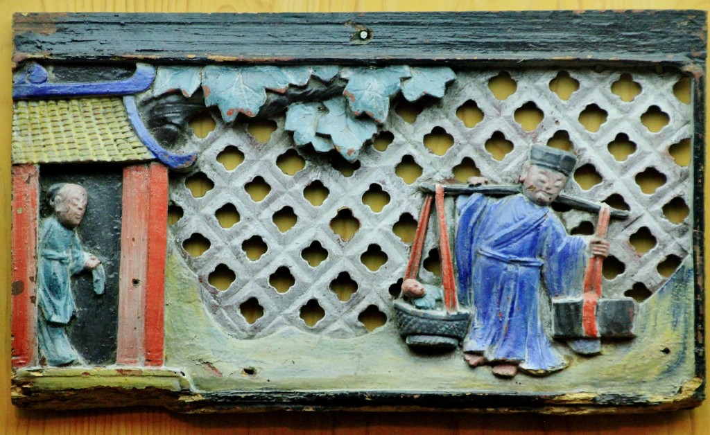 Foto: Museo Oriental - Valladolid (Castilla y León), España