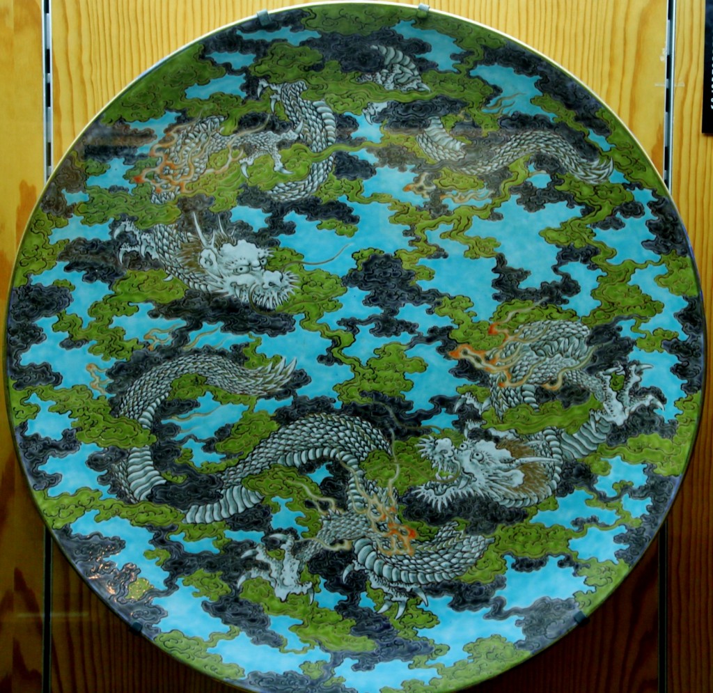 Foto: Museo Oriental - Valladolid (Castilla y León), España