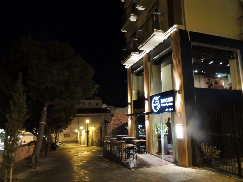 Foto de Málaga (Andalucía), España