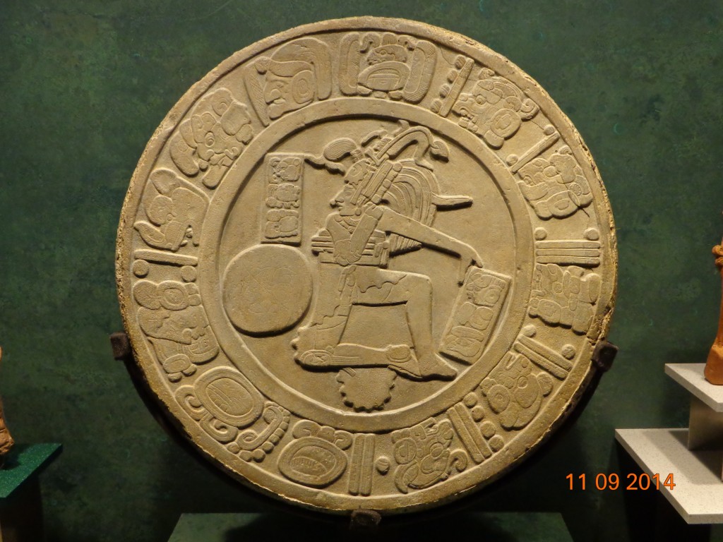 Foto: Museo de Antropología - Df (The Federal District), México