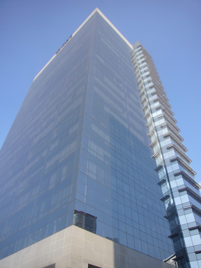 Foto de Df (The Federal District), México