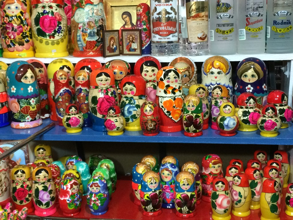 Foto de Df (The Federal District), México