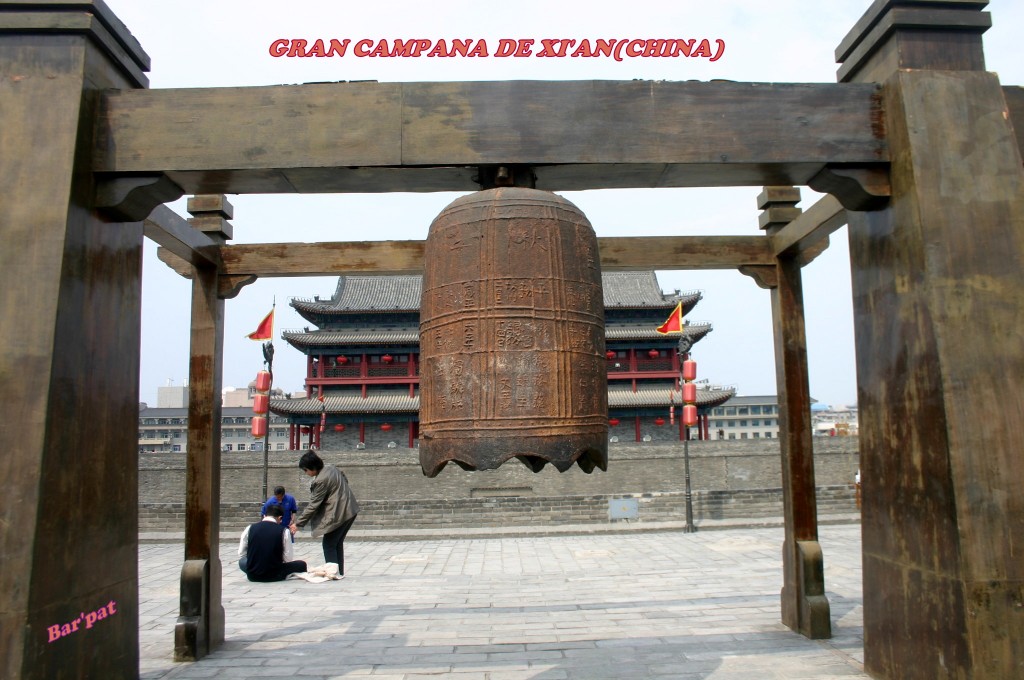 Foto de Xi'an, China