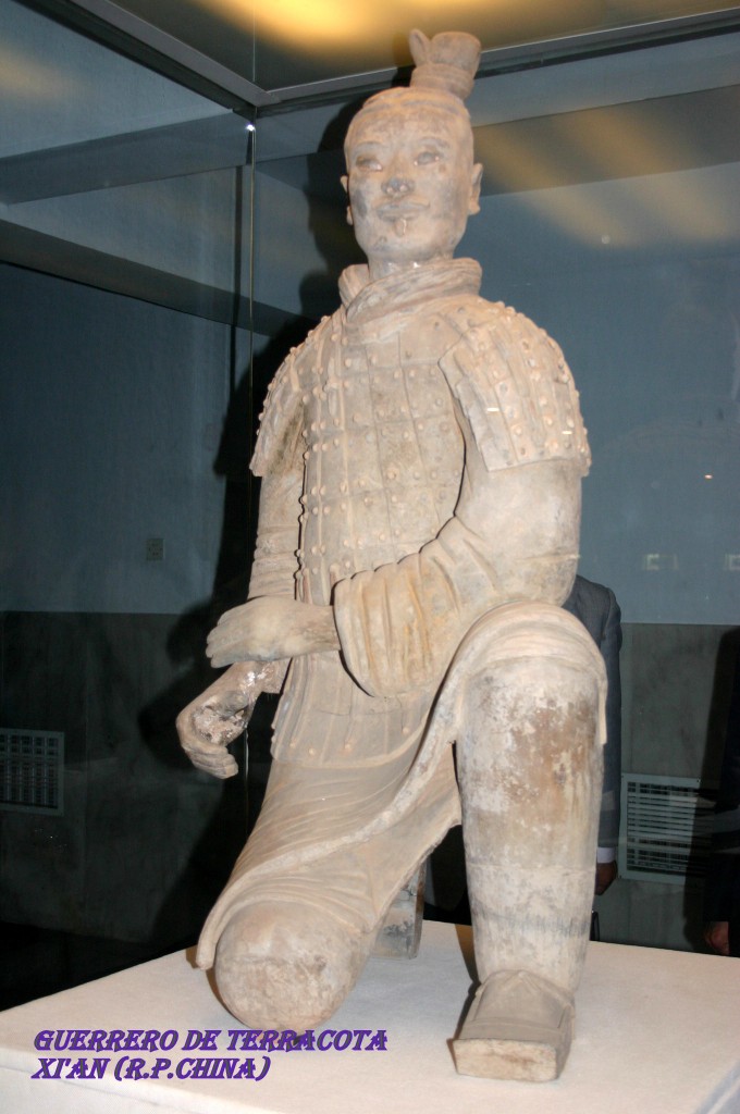 Foto de Xi'an, China