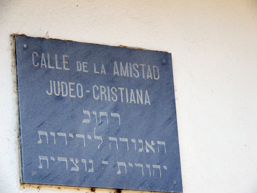 Foto de Hevás (Cáceres), España