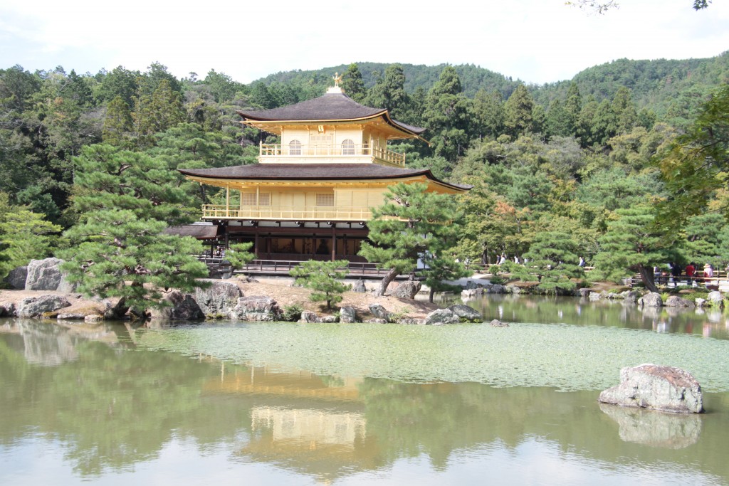 Foto de Kyoto, Japón