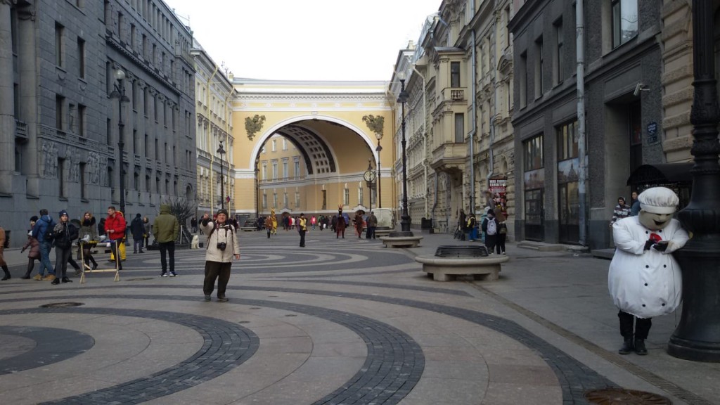 Foto de San Petersburgo, Rusia