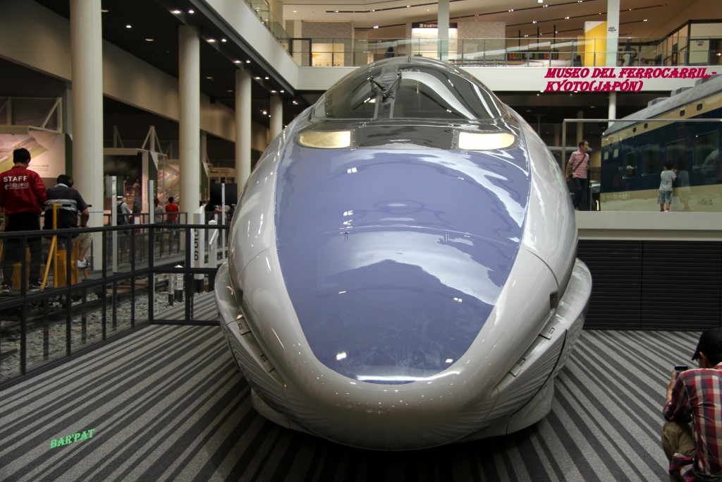 Foto de Kyoto, Japón