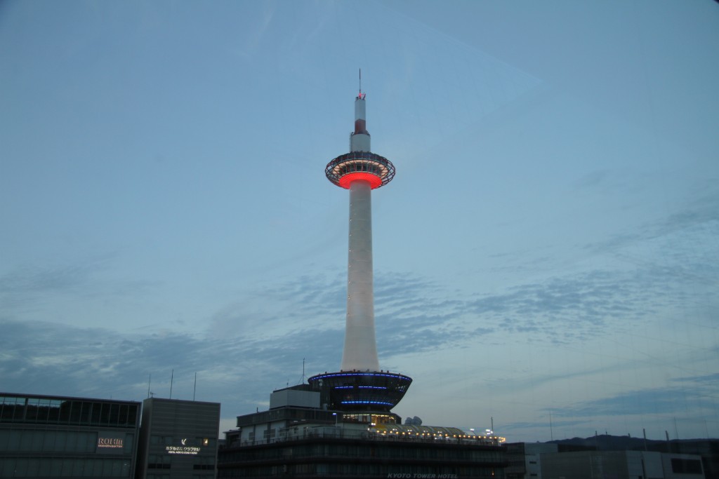 Foto de Kyoto, Japón