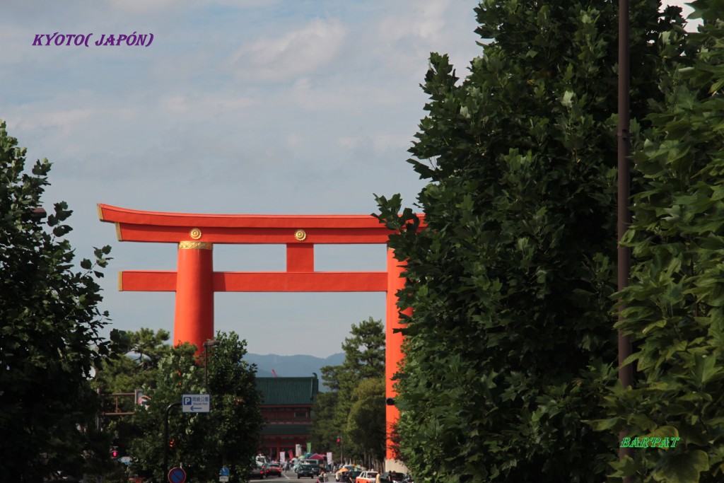 Foto de Kyoto, Japón