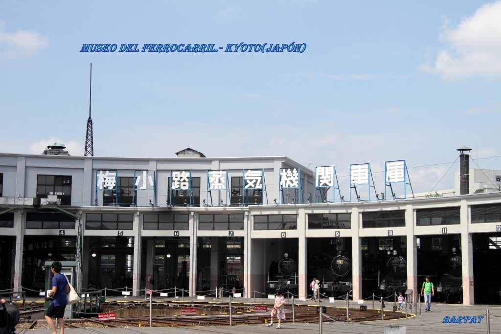 Foto de Kyoto, Japón