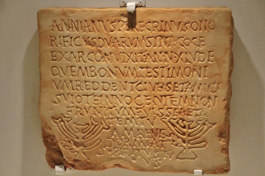 Foto: Templo de Diana - Mérida (Badajoz), España