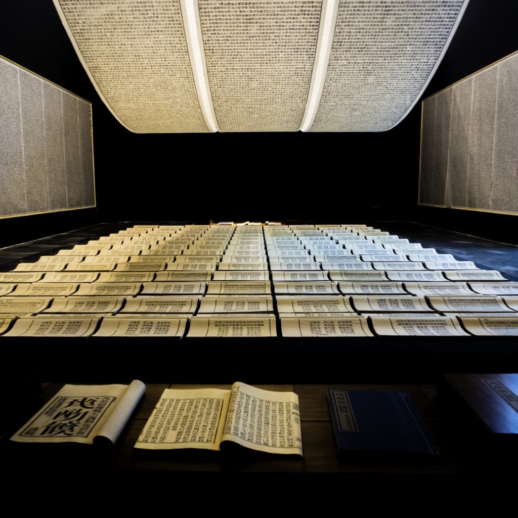 Foto de Valencia (Comunidad Valenciana), España