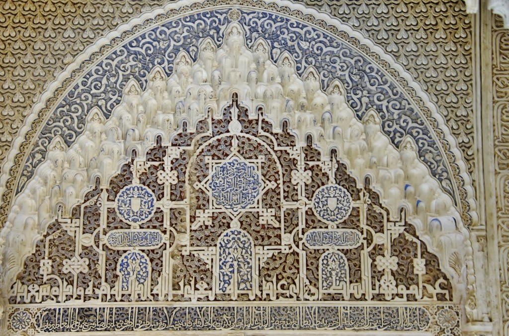 Foto: Palacios Nazaríes - Granada (Andalucía), España