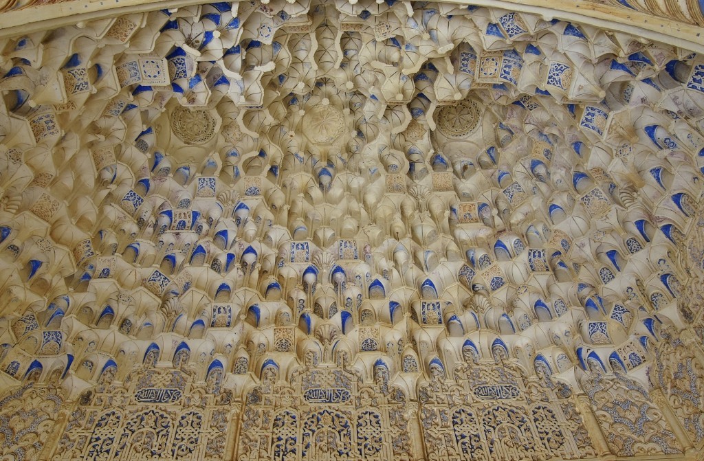 Foto: Palacios Nazaríes - Granada (Andalucía), España