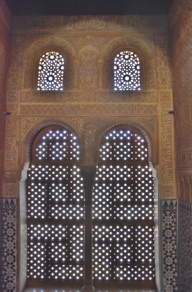 Foto: Palacios Nazaríes - Granada (Andalucía), España