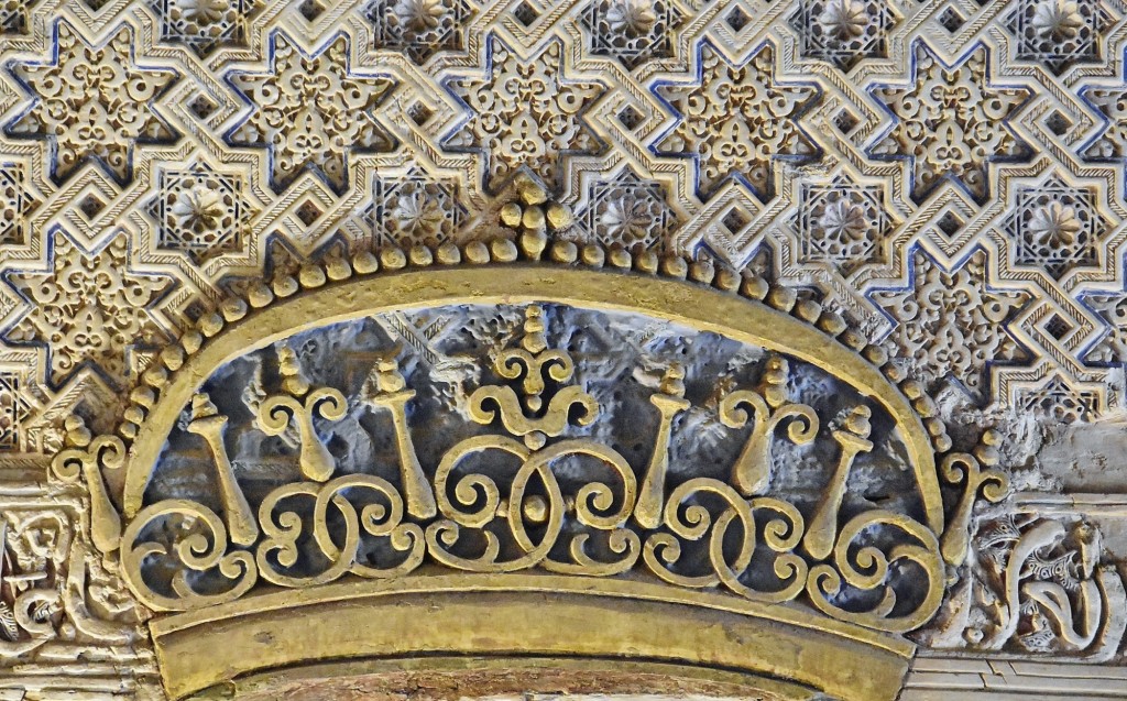 Foto: Palacios Nazaríes - Granada (Andalucía), España