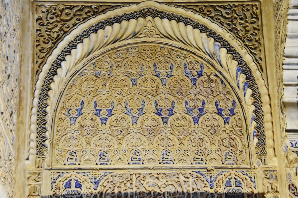 Foto: Palacios Nazaríes - Granada (Andalucía), España