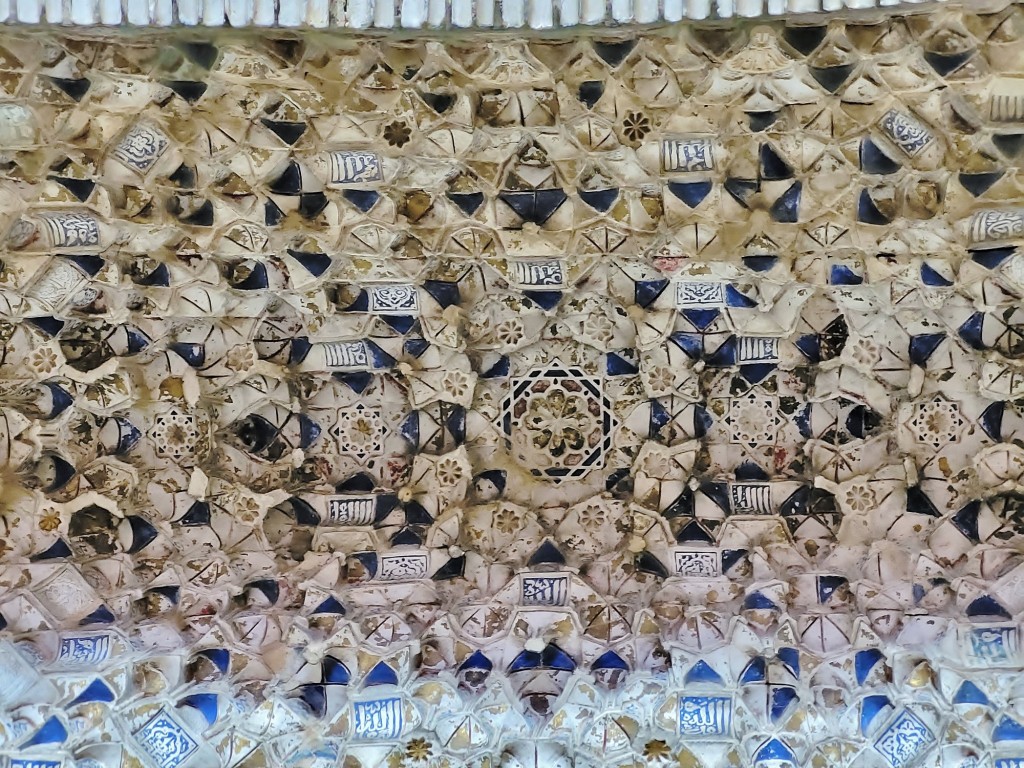 Foto: Palacios Nazaríes - Granada (Andalucía), España