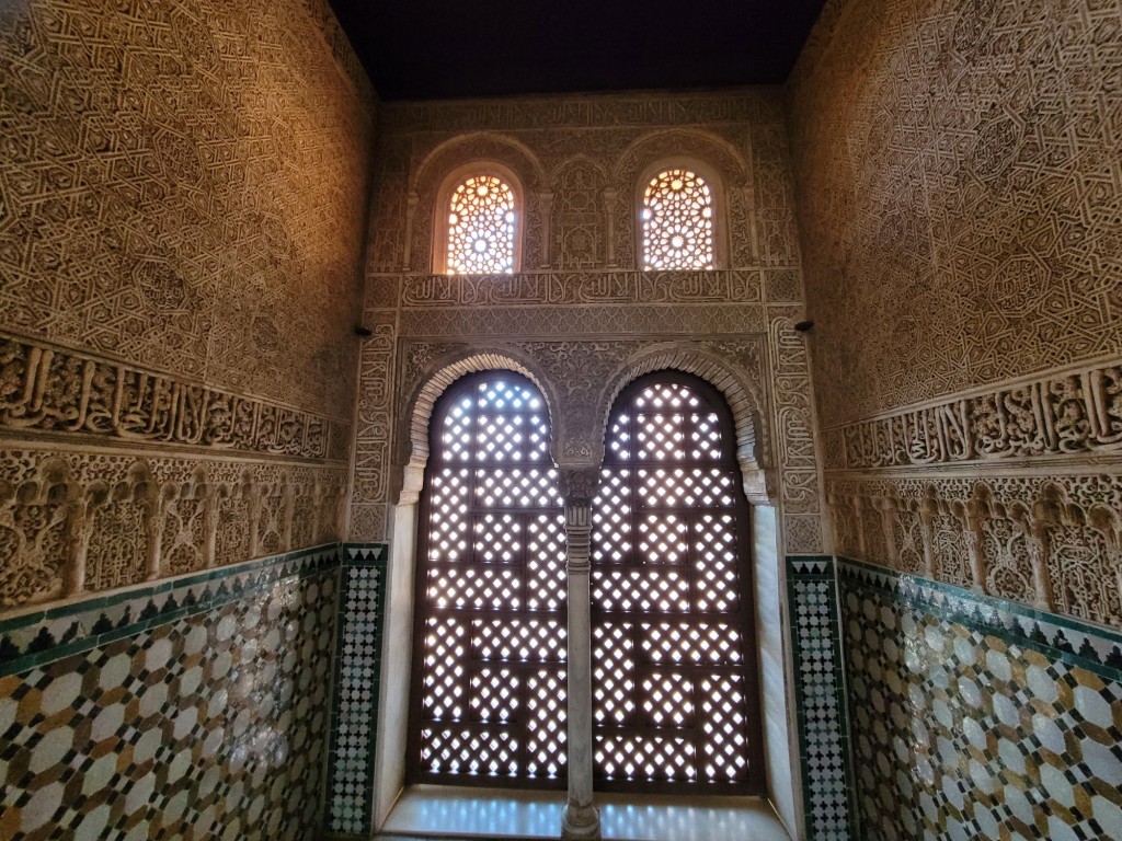 Foto: Palacios Nazaríes - Granada (Andalucía), España
