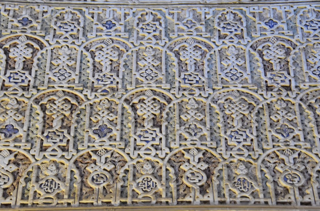 Foto: Palacios Nazaríes - Granada (Andalucía), España