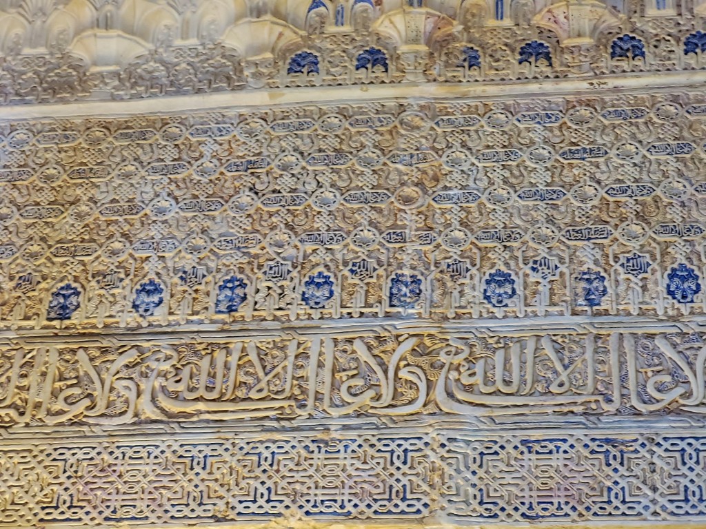 Foto: Palacios Nazaríes - Granada (Andalucía), España