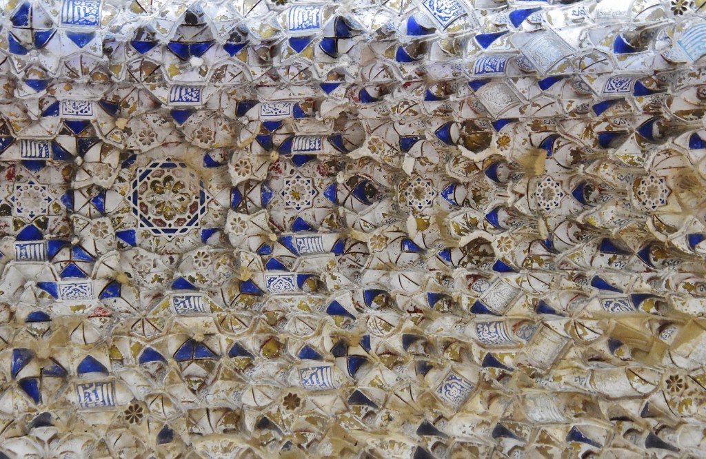 Foto: Palacios Nazaríes - Granada (Andalucía), España