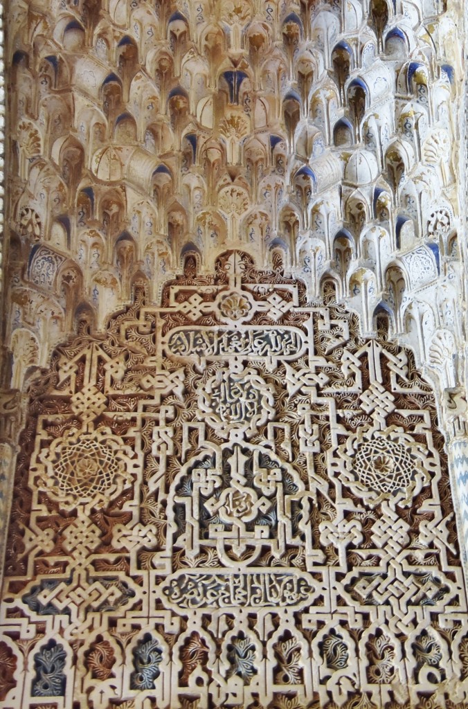 Foto: Palacios Nazaríes - Granada (Andalucía), España