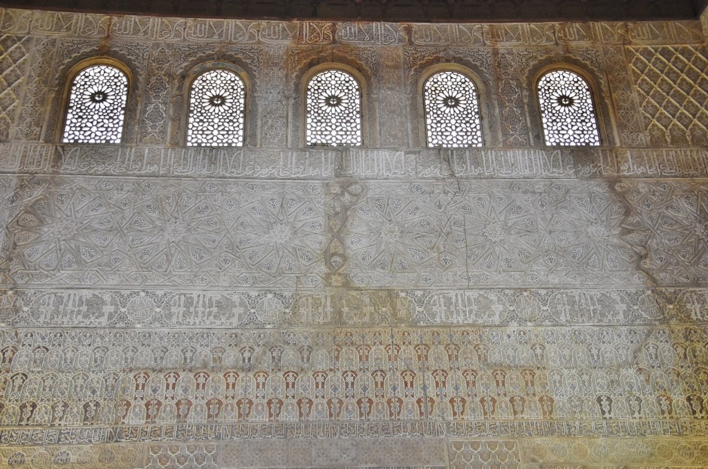 Foto: Palacios Nazaríes - Granada (Andalucía), España