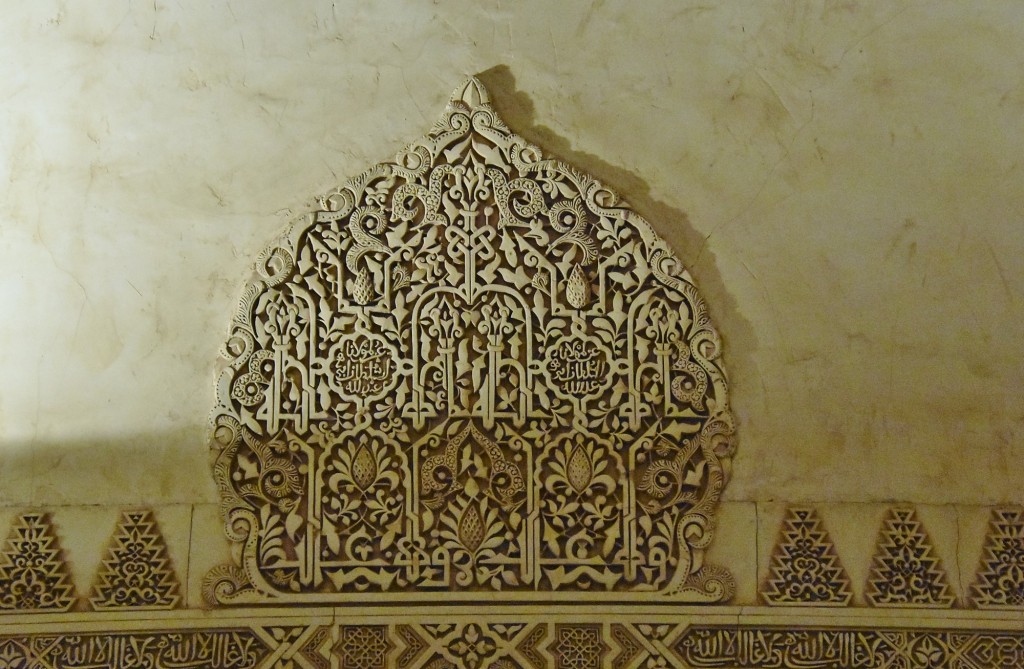 Foto: Alhambra de noche - Granada (Andalucía), España