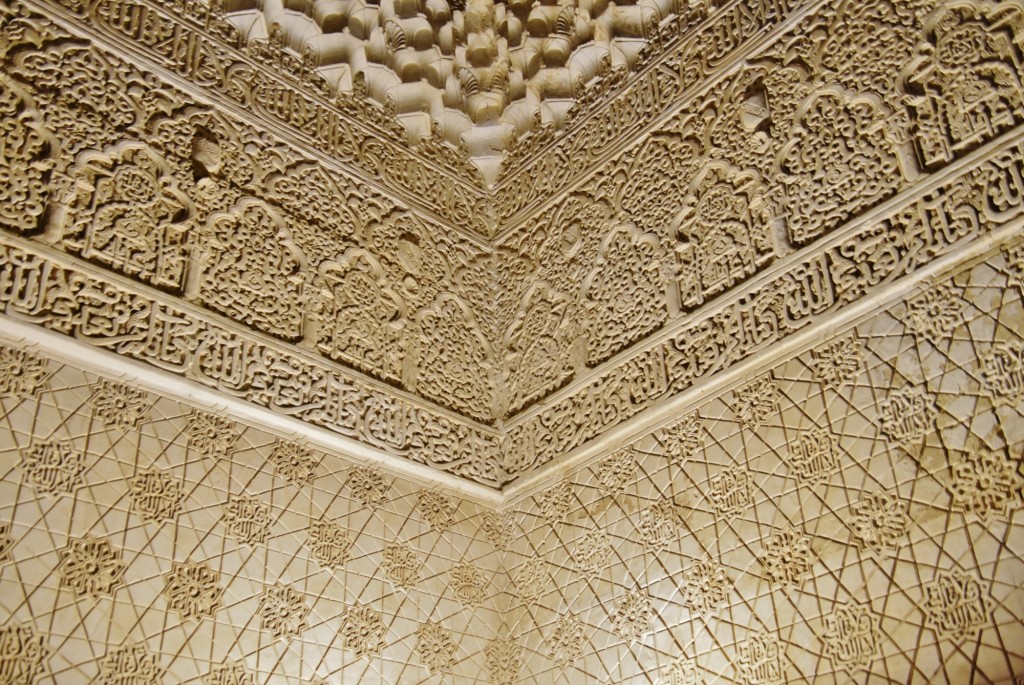 Foto: Alhambra de noche - Granada (Andalucía), España