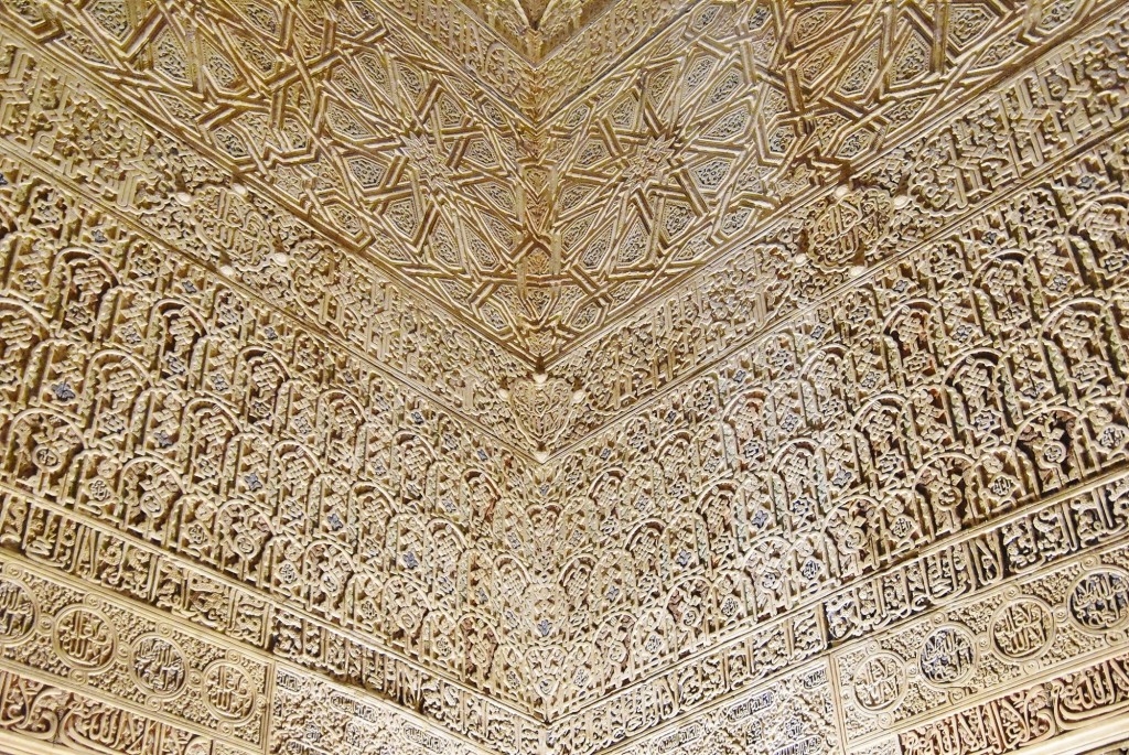 Foto: Alhambra de noche - Granada (Andalucía), España