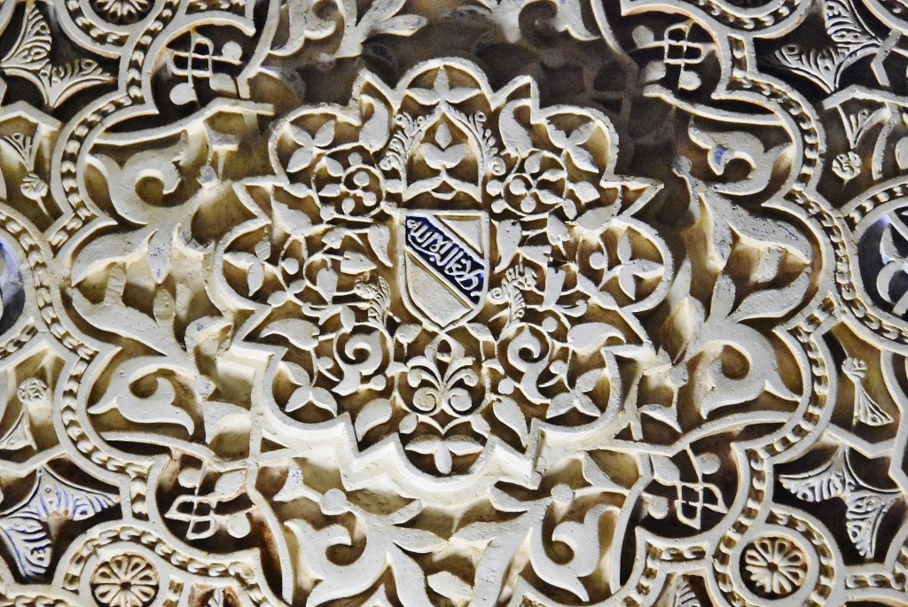 Foto: Alhambra de noche - Granada (Andalucía), España