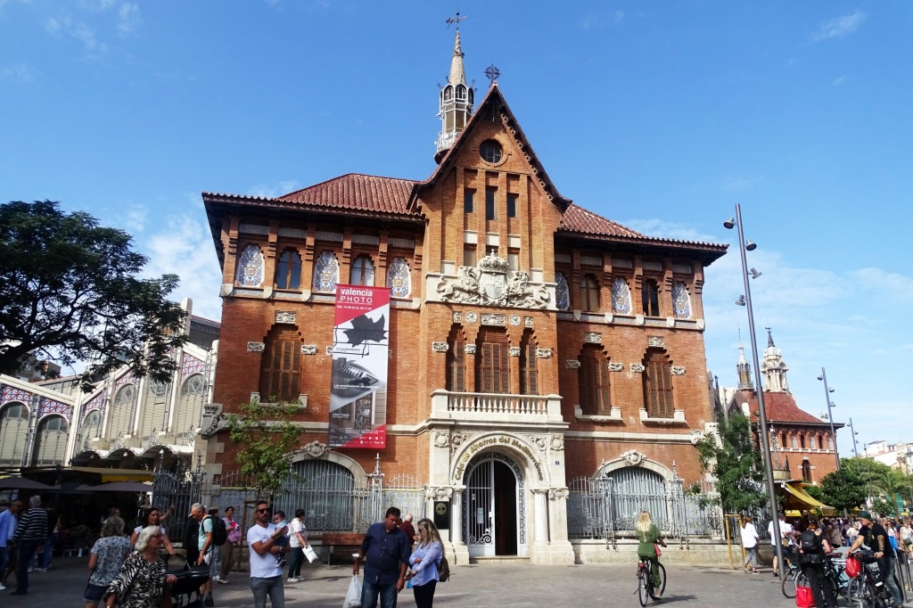 Foto: Edificio Caja del Mediterraneo - València (Comunidad Valenciana), España