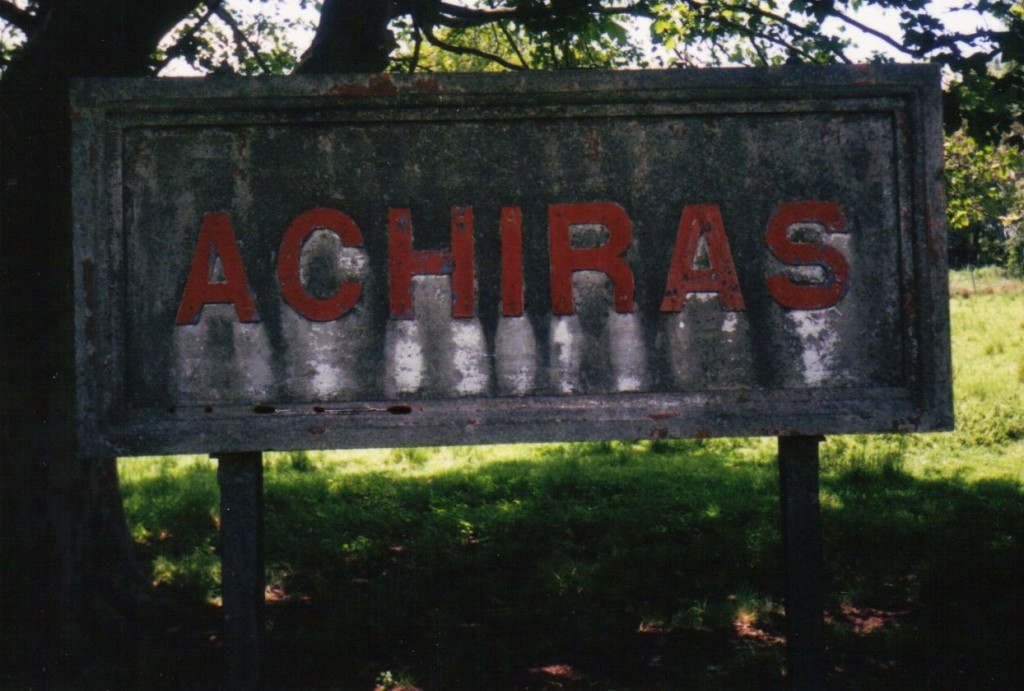 Foto: estación Achiras - Achiras (Córdoba), Argentina