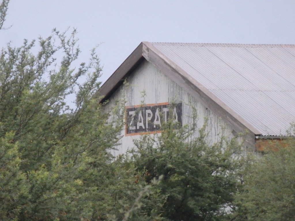 Foto: ex estación del FC San Martín - Zapata (Mendoza), Argentina