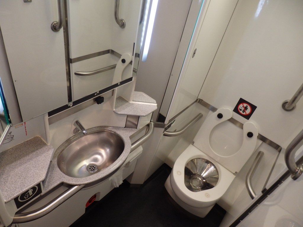 Foto: baño del tren de Via Rail - Ottawa (Ontario), Canadá