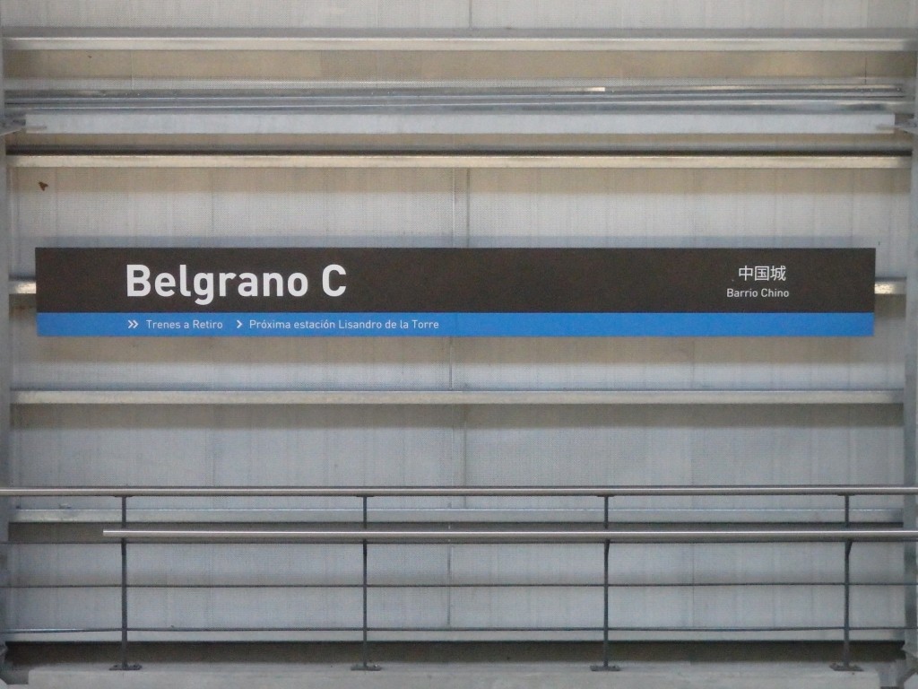Foto: estación Belgrano C, FC Mitre - Ciudad Autónoma de Buenos Aires (Buenos Aires), Argentina