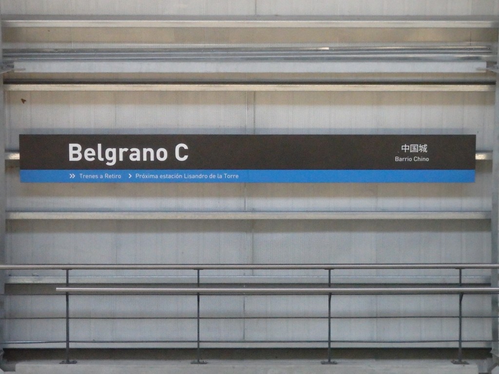 Foto: estación Belgrano C, FC Mitre - Ciudad Autónoma de Buenos Aires (Buenos Aires), Argentina