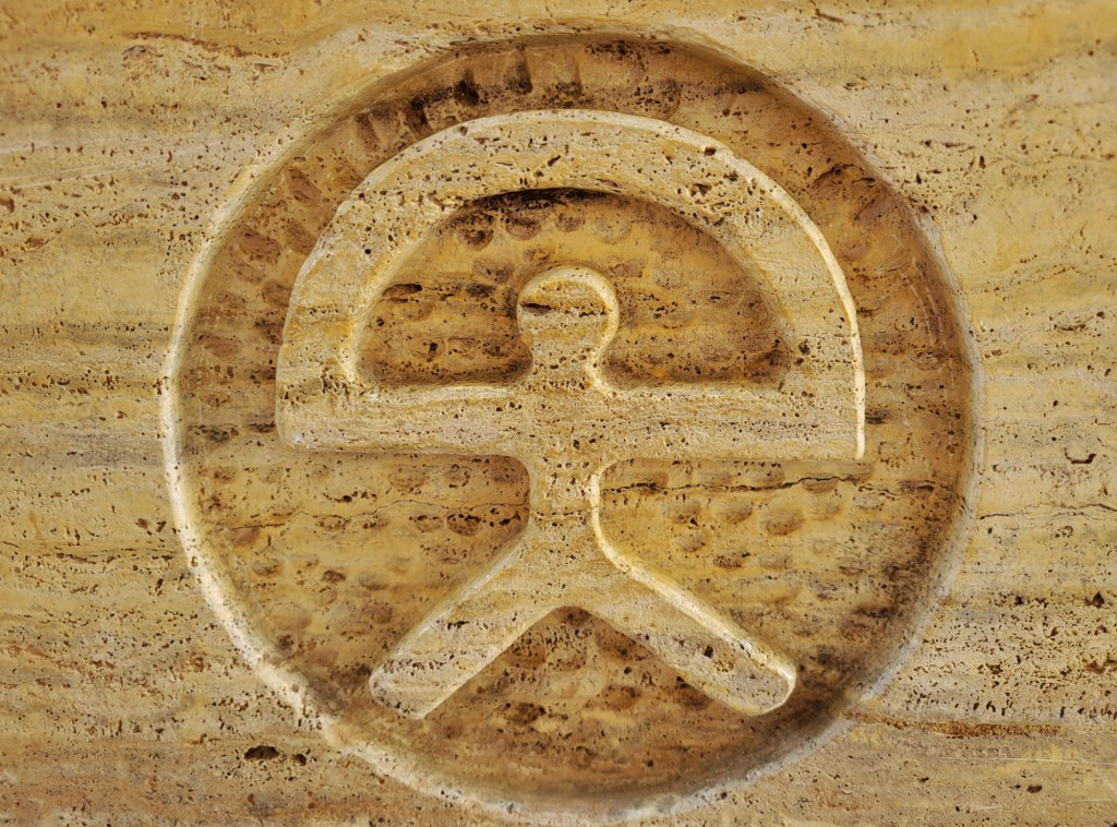 Foto: Centro histórico - Mojácar (Almería), España