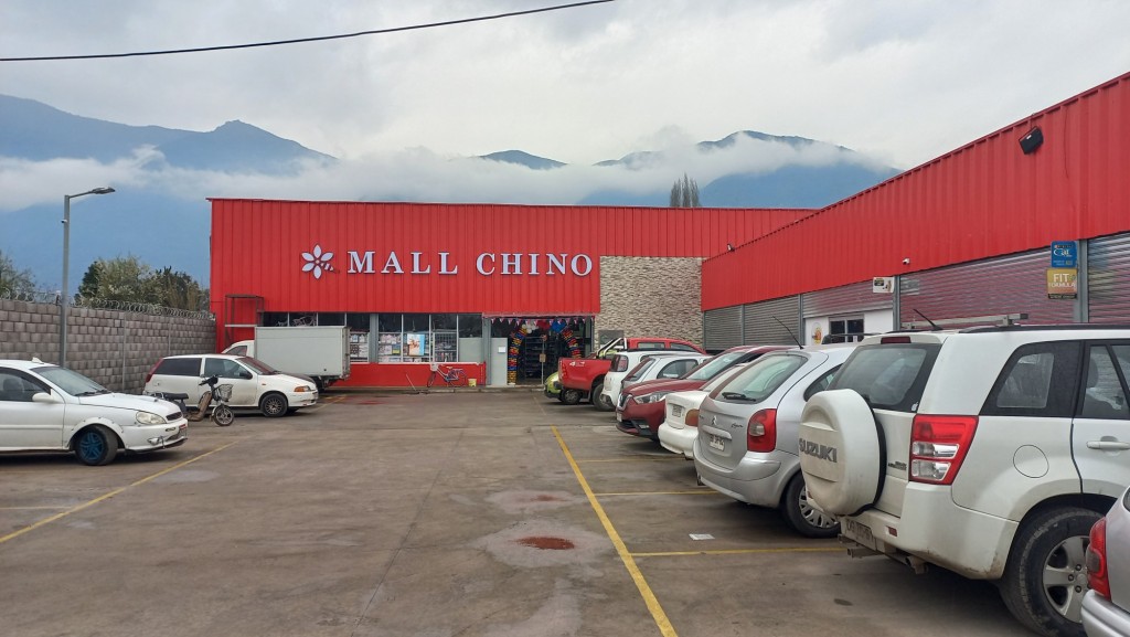 Foto: Mall Chino Lo Miranda - Lo Miranda (Libertador General Bernardo OʼHiggins), Chile