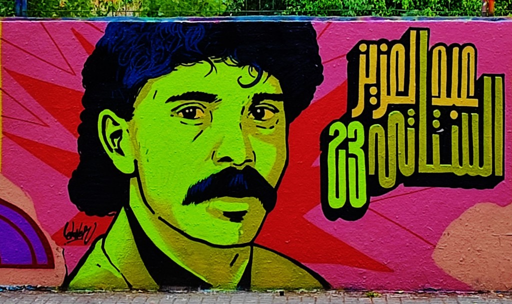 Foto: Grafitti Urbano - Barcelona (Cataluña), España